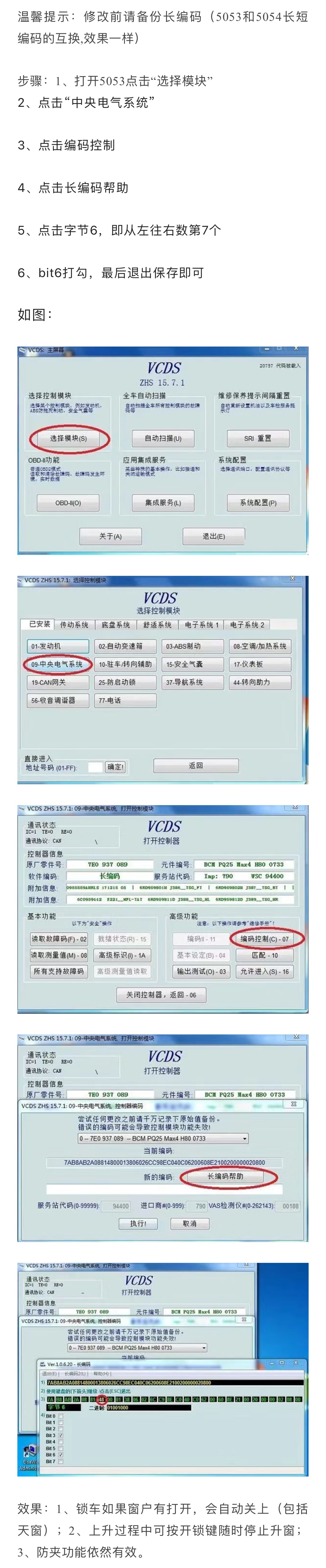 9E998278-1B5D-4776-8C56-5D1CE504B860